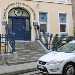 Active Centre of English Training - visita
