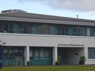 Colegios de Irlanda - Abbey Community College - Boyle
