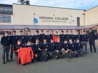 Virginia College - Virginia - Cavan