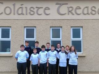 Colegios de Irlanda - Colaiste Treasa - Kanturk