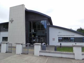 Our Lady's Bower Secondary School, Athlone