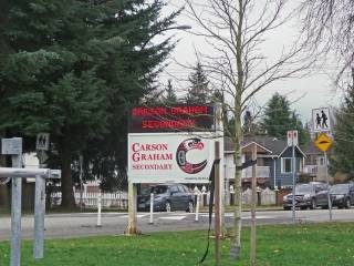 Carson Graham Secondary - North Vancouver