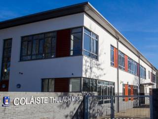 Tullamore College - Tullamore